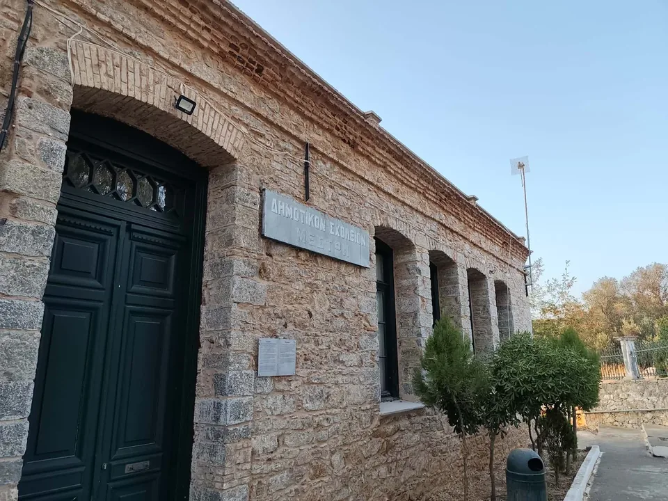 The historic Primary School of Mesta